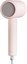 Xiaomi Compact Hair Dryer H101, pink