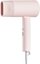 Xiaomi Compact Hair Dryer H101, pink
