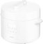 Xiaomi Electric Pressure Cooker 1000W 4.8L, white