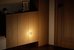 Xiaomi Night Light 3 2.5W