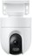 Xiaomi Outdoor Camera CW400 EU Xiaomi