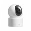 Xiaomi Smart Camera C201
