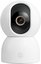 Xiaomi Smart Camera C500 EU