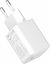 YENKEE USB C 45W 3A Power delivery 3.0 QC3.0 network charger, White