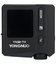 Yongnuo YN32-TX radio controller for Sony