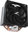 Zalman CNPS10X PERFORMA ST (ZE1325ASL)