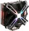 Zalman CNPS17X 140mm ARGB