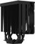 Zalman CPU cooler CNPS13X DS black