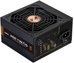 Zalman GigaMax 650W 80+Bronze 230V EU