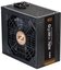 Zalman GigaMax 750W 80+Bronze 230V EU
