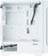 Zalman I3 NEO TG white, RGB fan x4