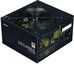 Zalman Power supply ZM700-LX3 Decamax 700W