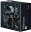 Zalman Power supply ZM700-LX3 Decamax 700W