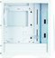 Zalman Z9 Iceberg MS ATX ARGB fan.x4, White