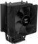 Zalman ZALMAN CNPS4X BLACK V2 CPU Cooler