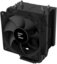 Zalman ZALMAN CNPS4X BLACK V2 CPU Cooler