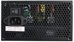 Zalman ZALMAN GigaMax III 750W 80+ BRONZE ATX 3.0