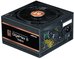 Zalman ZALMAN GigaMax III 750W 80+ BRONZE ATX 3.0