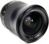 Zeiss Milvus 25mm F1.4 Canon
