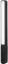 ZHIYUN LED FIVERAY F100 TUBE LIGHT COMBO