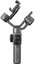 ZHIYUN SMOOTH 5S COMBO GREY