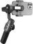 ZHIYUN SMOOTH 5S GREY