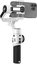 ZHIYUN SMOOTH 5S WHITE