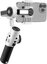 ZHIYUN SMOOTH 5S WHITE