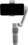 ZHIYUN SMOOTH Q3