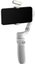 ZHIYUN SMOOTH Q4 COMBO