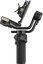 ZHIYUN WEEBILL 3S COMBO GIMBAL