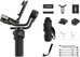 ZHIYUN WEEBILL 3S COMBO GIMBAL