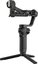 ZHIYUN WEEBILL 3S GIMBAL