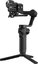 ZHIYUN WEEBILL 3S GIMBAL