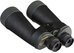 Binoculars Fujinon 16x70 FMTR 16779835