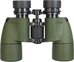 Levenhuk Army 10x40 with Rectile