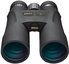 Žiūronai NIKON Prostaff 5 10x50