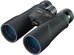 Žiūronai NIKON Prostaff 5 10x50