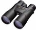 Nikon Prostaff 5 12x50