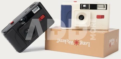 35mm Film Camera - Creme-Multi
