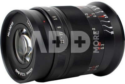 7Artisans 60mm/F2.8 II M43 Panasonic