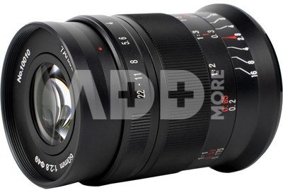 7Artisans 60mm/F2.8 II Sony E