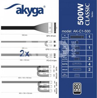 AKYGA AK-C1-500 ATX 500W PRO SERIES