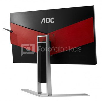 AOC AG241QX 23.8“, 2560x1440, 16:9, 350 cd/m², 50M:1, 1ms, 170/160, D-Sub , DVI, HDMI, MHL, Displayport , USB fast charge
