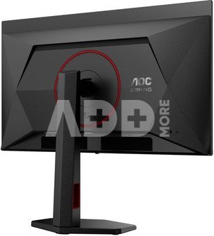 AOC Q27G4SDR | 27 " | QD-OLED | QHD | 16:9 | 360 Hz | 0.03 ms | 2560 x 1440 pixels | 1000 cd/m&sup2; | HDMI ports quantity 2 | Black