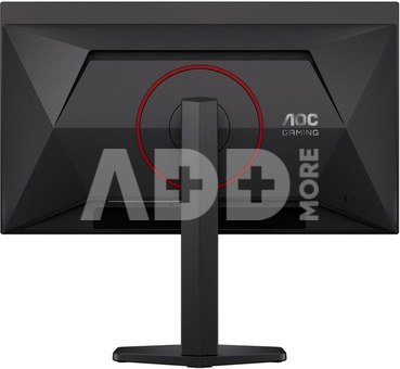 AOC Q27G4SDR | 27 " | QD-OLED | QHD | 16:9 | 360 Hz | 0.03 ms | 2560 x 1440 pixels | 1000 cd/m&sup2; | HDMI ports quantity 2 | Black