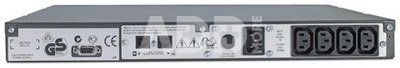 APC Smart-UPS SC 450VA 230V - 1U Rackmount/Tower