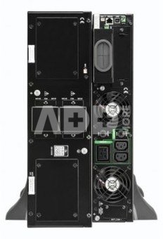 APC SMART-UPS RT BATTERY PACK 192V, RACKMOUNT, 3U