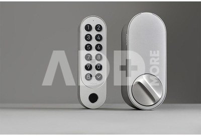 Aqara Smart Lock U200, silver