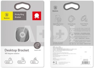 Baseus Privity Ring Bracket Black